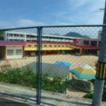 福木幼稚園