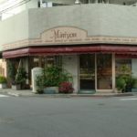 ミニヨンケーキ店