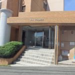 ダイアパレス二葉　エントランス入口