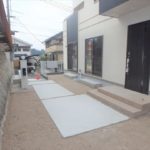 ライオンズヒルズ牛田早稲田　外観