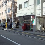 広島光郵便局(周辺)