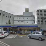 ローソン広島光町東店