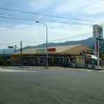 ユアーズ福田店