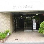 サンコーポ中広　エントランス入口