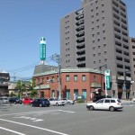 広島信用金庫白島支店