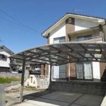 ダイアパレス宝町