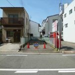 中区光南1丁目（土地）