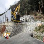 東区光が丘（土地）