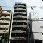 フォルム幟町