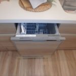 呉市焼山宮ヶ迫1丁目新築　家事の負担を軽減する食器洗浄乾燥機