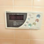 ファミール江波公園リバーサイド参番館　浴室乾燥機リモコン(風呂)