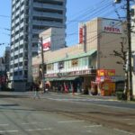 フレスタ舟入店