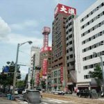 サーパス南千田橋　外観(外観)