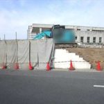 東区牛田早稲田3丁目土地　現地