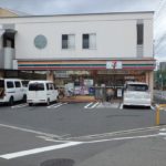 セブンイレブン広島尾長西２丁目店