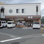 セブンイレブン広島尾長西２丁目店