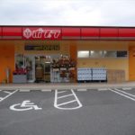 ポプラ春日野店