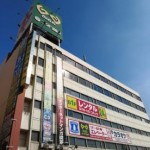 フタバ図書GIGA広島駅前店