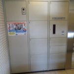 グラビスコート十日市　外観(外観)