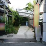 南区丹那町中古　カーポート