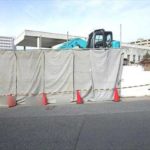 東区牛田早稲田3丁目土地　現地
