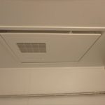 イトーピア舟入マンション　浴室換気乾燥機