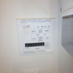 浴室換気乾燥機付きスイッチ(風呂)