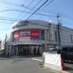 マックスバリュ牛田店・ウォンツ牛田店・100円ショップ
