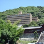 ダイアパレス二葉の里　外観。9階建ての3階部分です。　(外観)