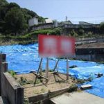 東区牛田南2丁目土地　現地