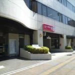 藤和猫屋町ハイタウン　外観(外観)