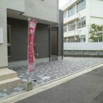 中区江波西1丁目新築　外観