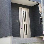 ダイアパレス宝町　外観