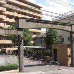 ライオンズヒルズ山根　外観