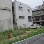 西区中広町2丁目土地　　現地