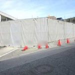 東区牛田早稲田3丁目土地　現地