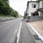 東区戸坂新町2丁目土地　前面道路