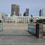 竹屋小学校