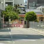 神崎保育園
