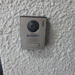 日商岩井光町ハイツ　インターホン