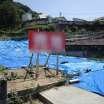 東区牛田南2丁目土地　現地