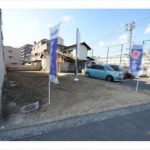 東区尾長西1丁目土地　現地(外観)