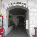 シティコーポ比治山　外観