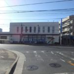 広島銀行宇品支店