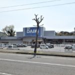 DCMダイキ焼山店