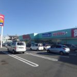 ウォンツ 吉島店