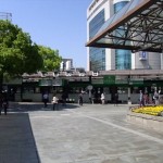 広電広島駅