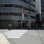 もみじ銀行広島光町支店(周辺)