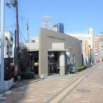広島愛宕郵便局