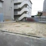 東区中山東1丁目土地　現地